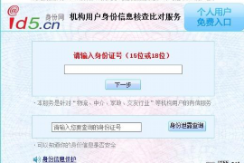 宣威如何避免债务纠纷？专业追讨公司教您应对之策