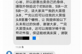 宣威专业催债公司的市场需求和前景分析